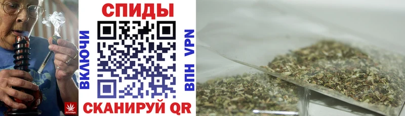 Бутират BDO 33%  где продают   Байкальск 