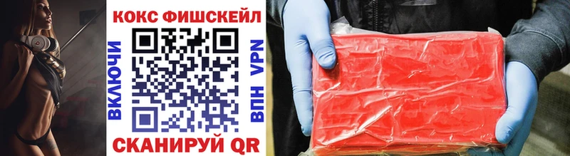 дарнет шоп  Байкальск  мега как зайти  дарк нет официальный сайт  COCAIN 98% 