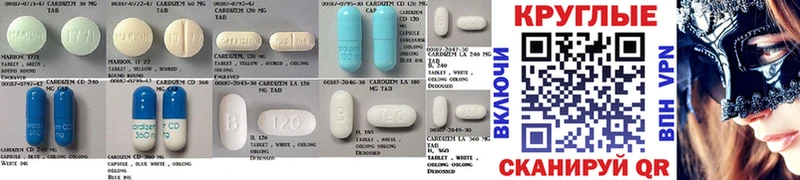 ЭКСТАЗИ MDMA Байкальск