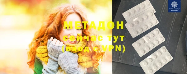 jwh Алзамай