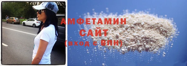 jwh Алзамай