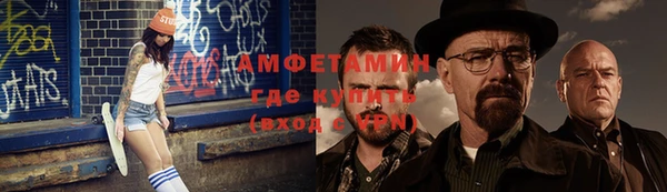 jwh Алзамай