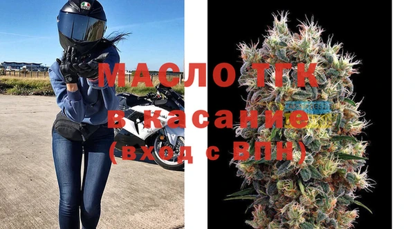 гашишное масло Алексеевка