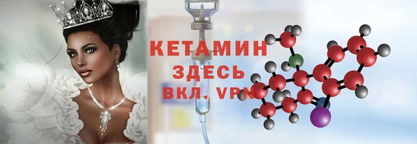 кокс Алексин