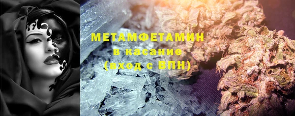 гашишное масло Алексеевка