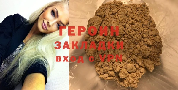 jwh Алзамай
