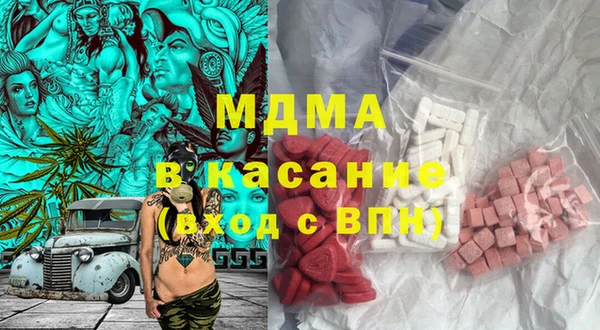 кокс Алексин
