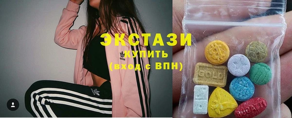 гашишное масло Алексеевка