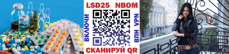 LSD-25 экстази кислота  Байкальск 